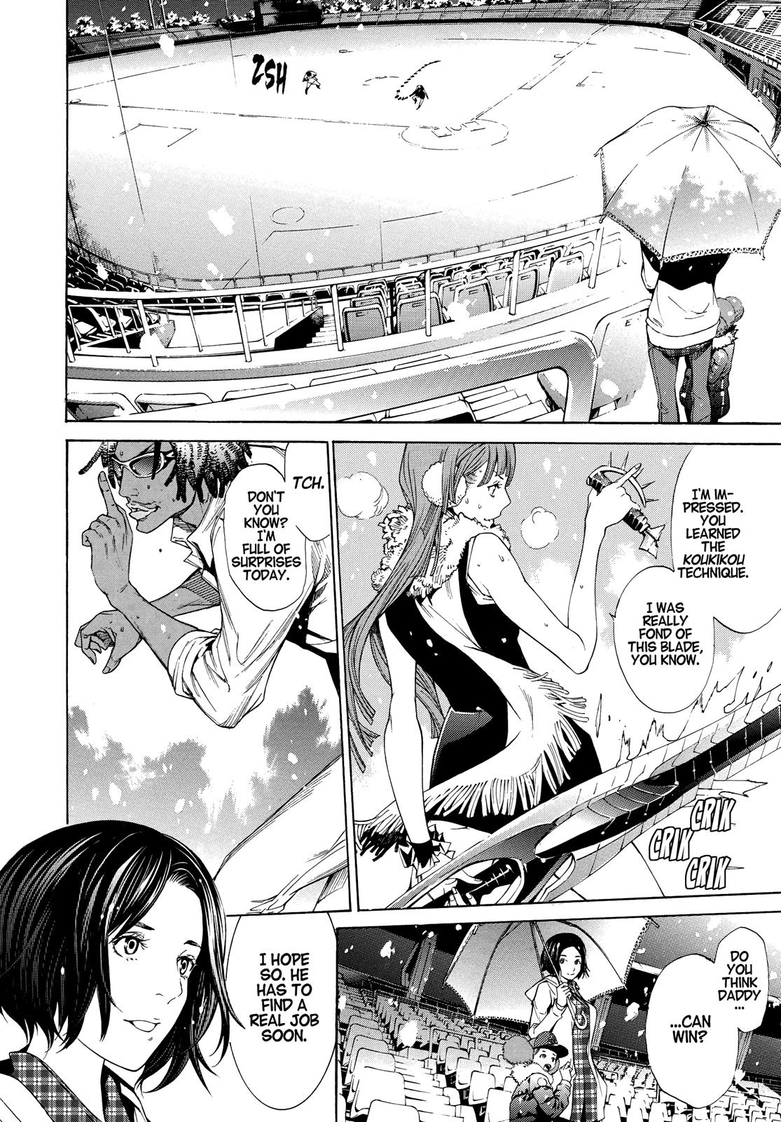 Read Tenjho Tenge (en) Manga Online