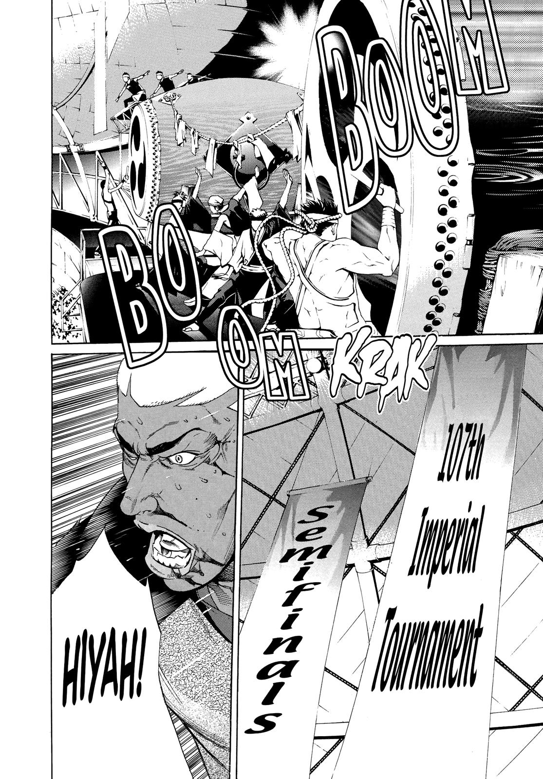 Read Tenjho Tenge (en) Manga Online