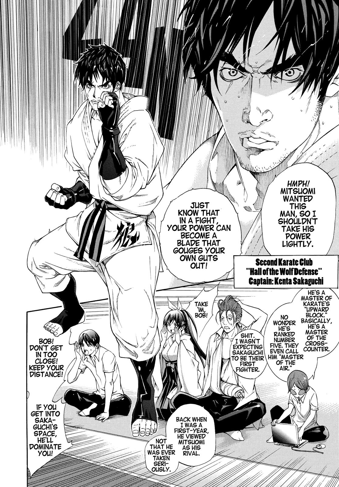 Read Tenjho Tenge (en) Manga Online