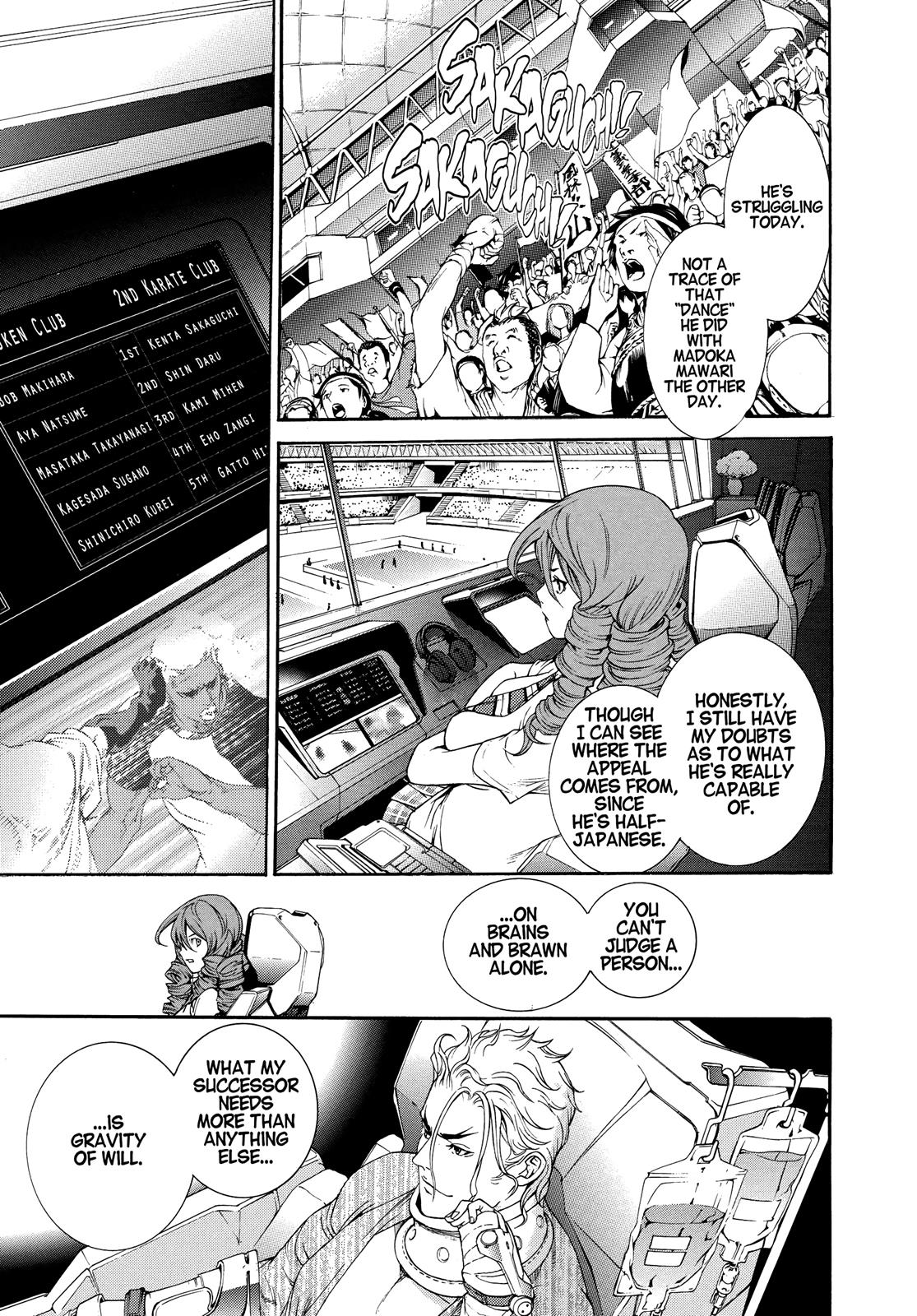 Read Tenjho Tenge (en) Manga Online