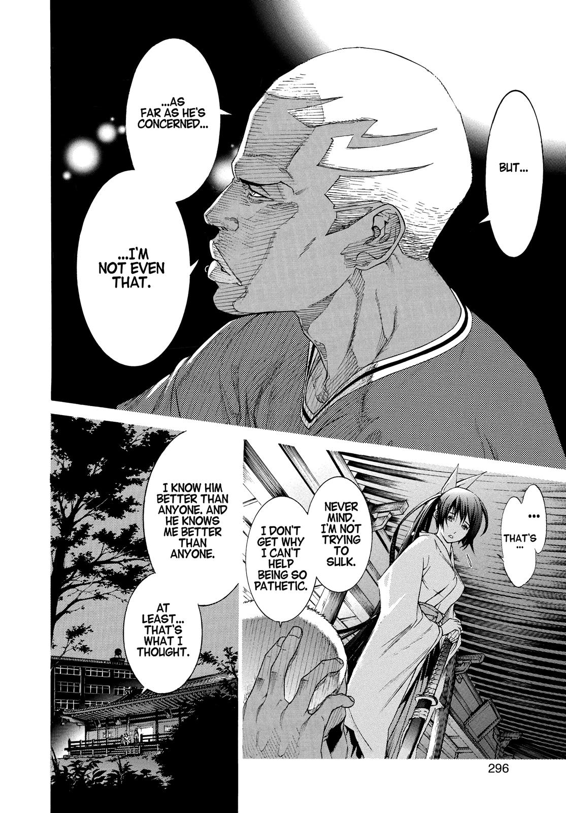 Read Tenjho Tenge (en) Manga Online