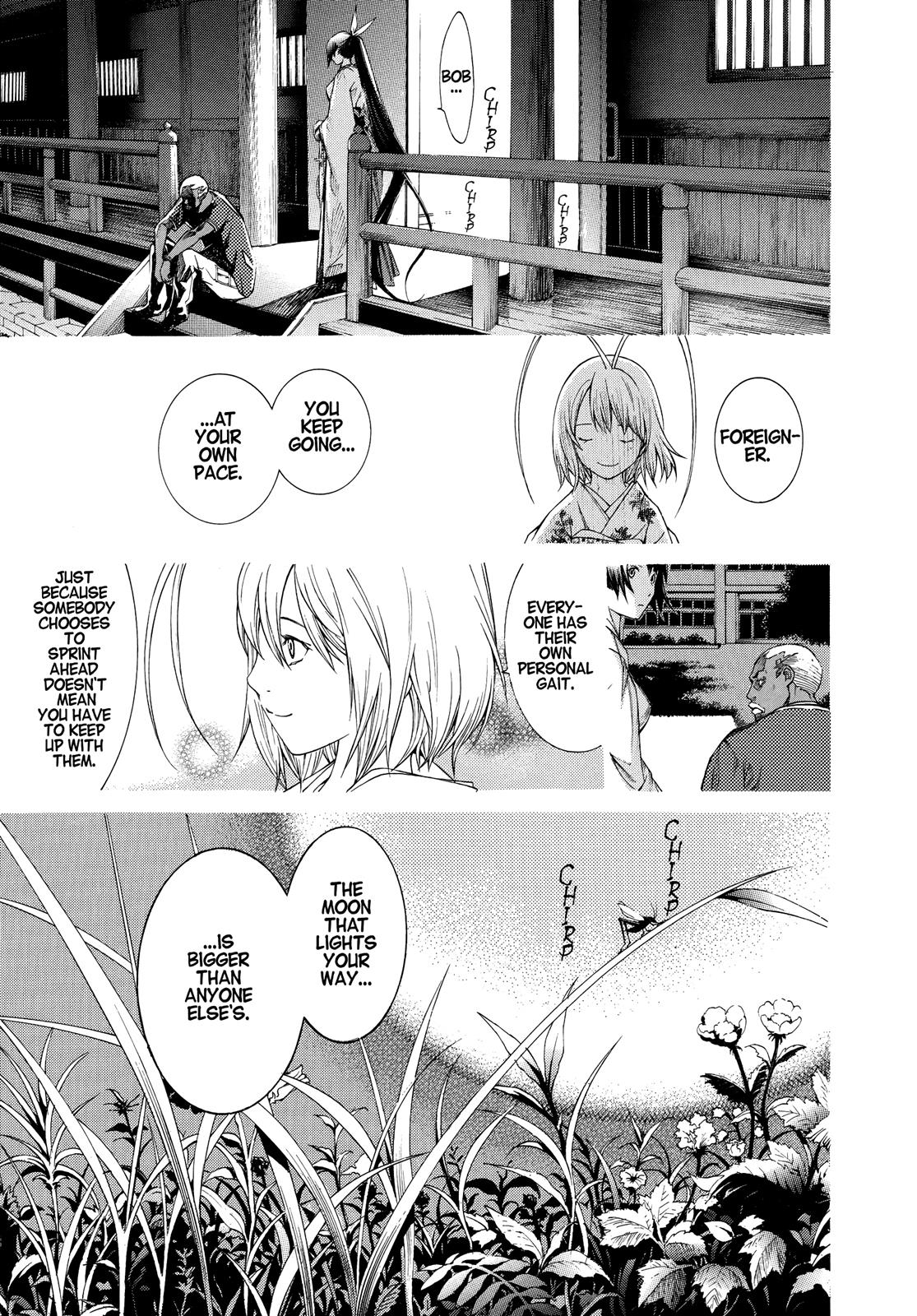 Read Tenjho Tenge (en) Manga Online