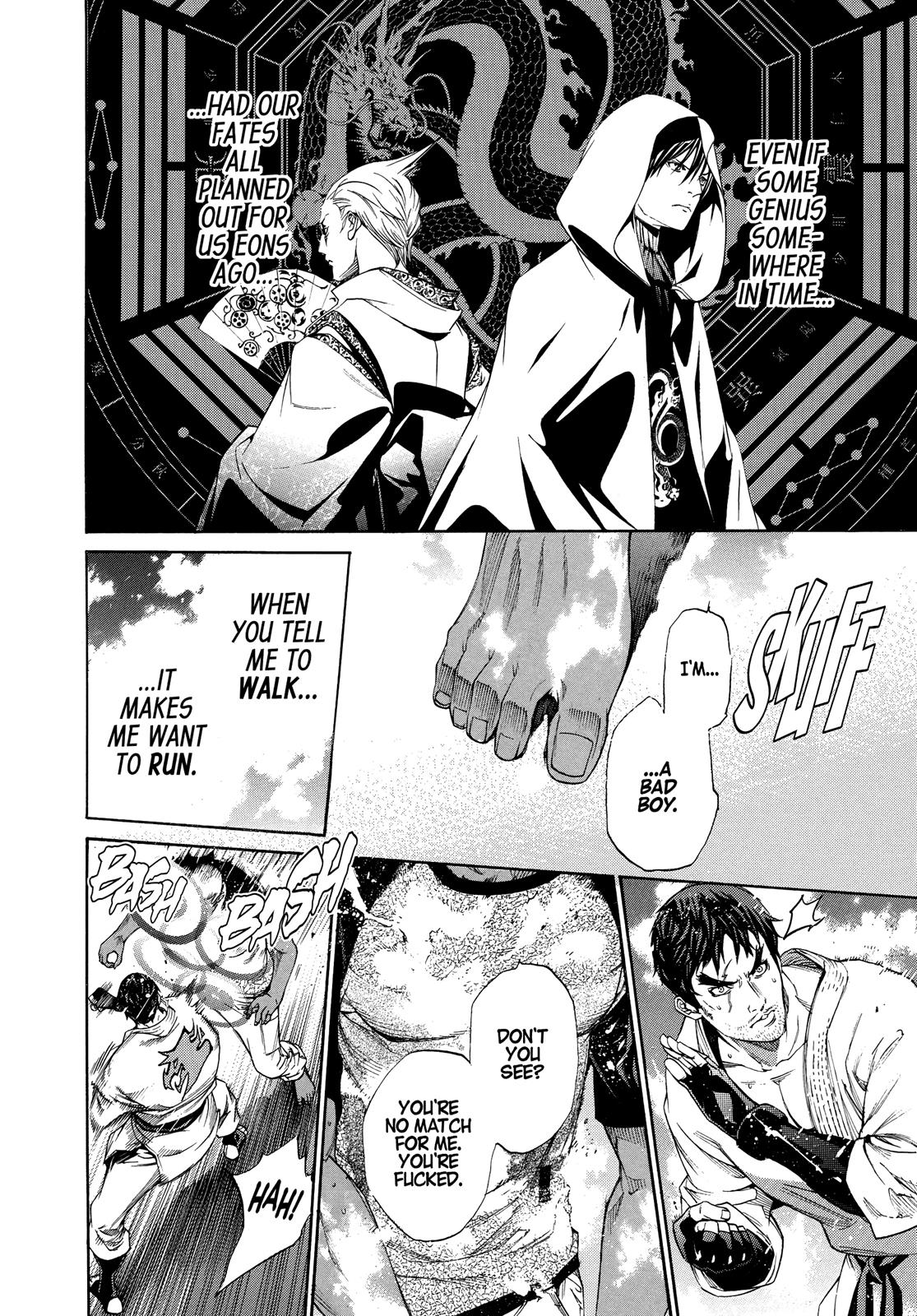 Read Tenjho Tenge (en) Manga Online