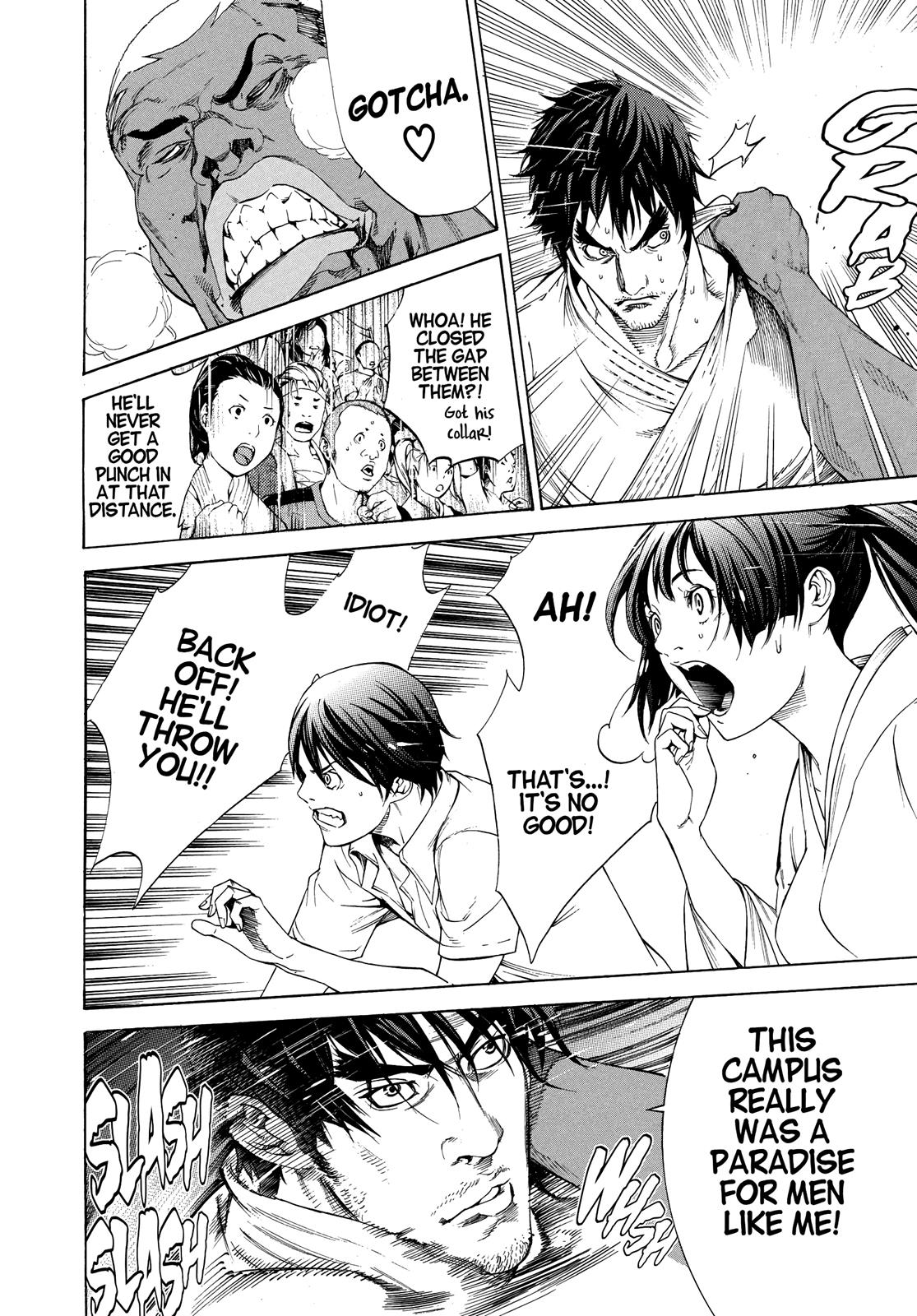 Read Tenjho Tenge (en) Manga Online