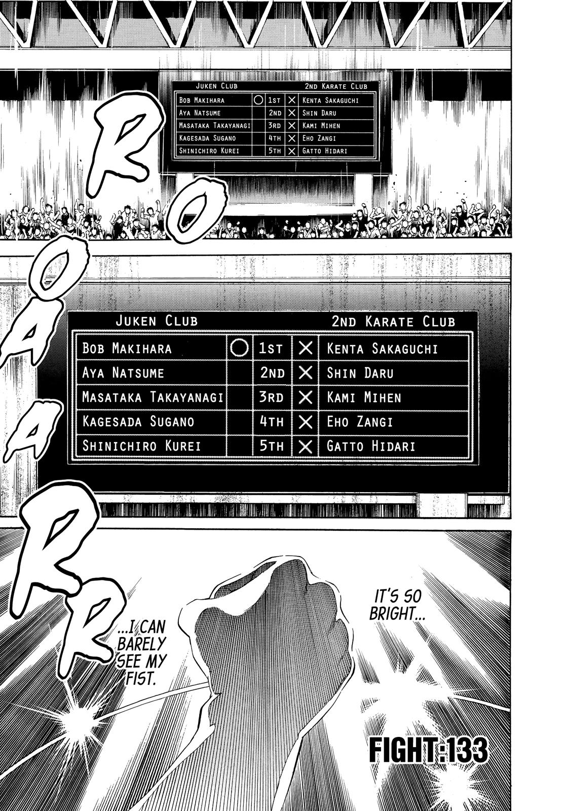 Read Tenjho Tenge (en) Manga Online