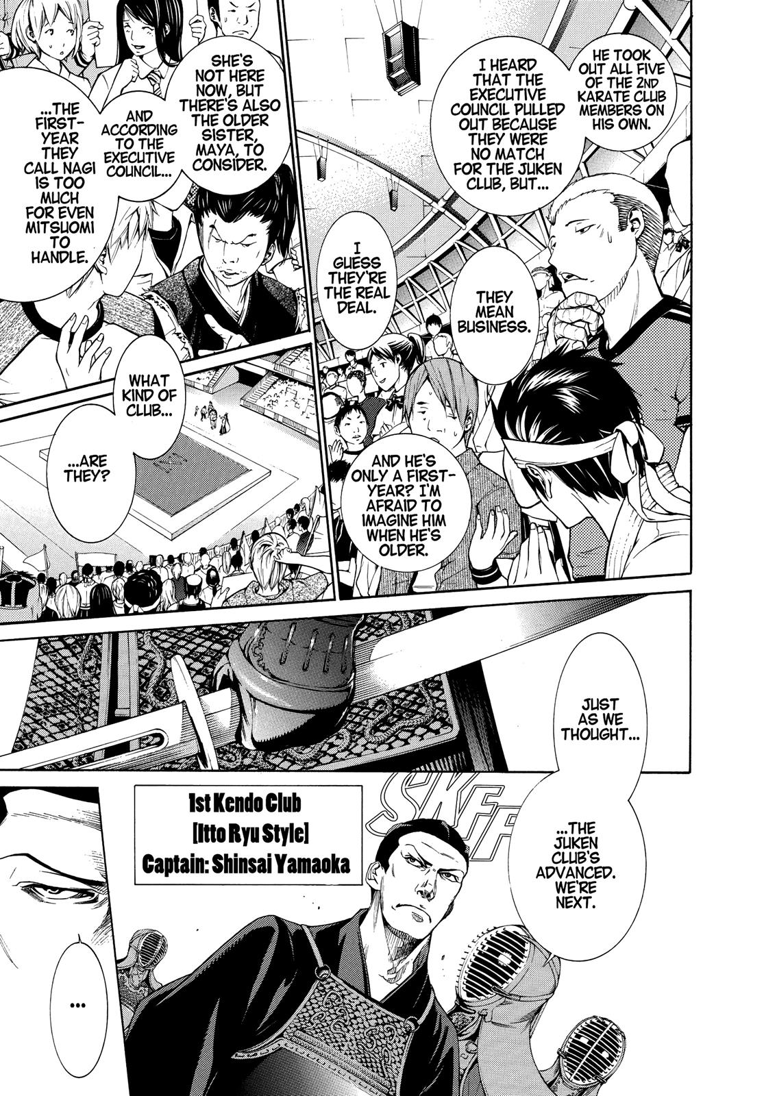 Read Tenjho Tenge (en) Manga Online