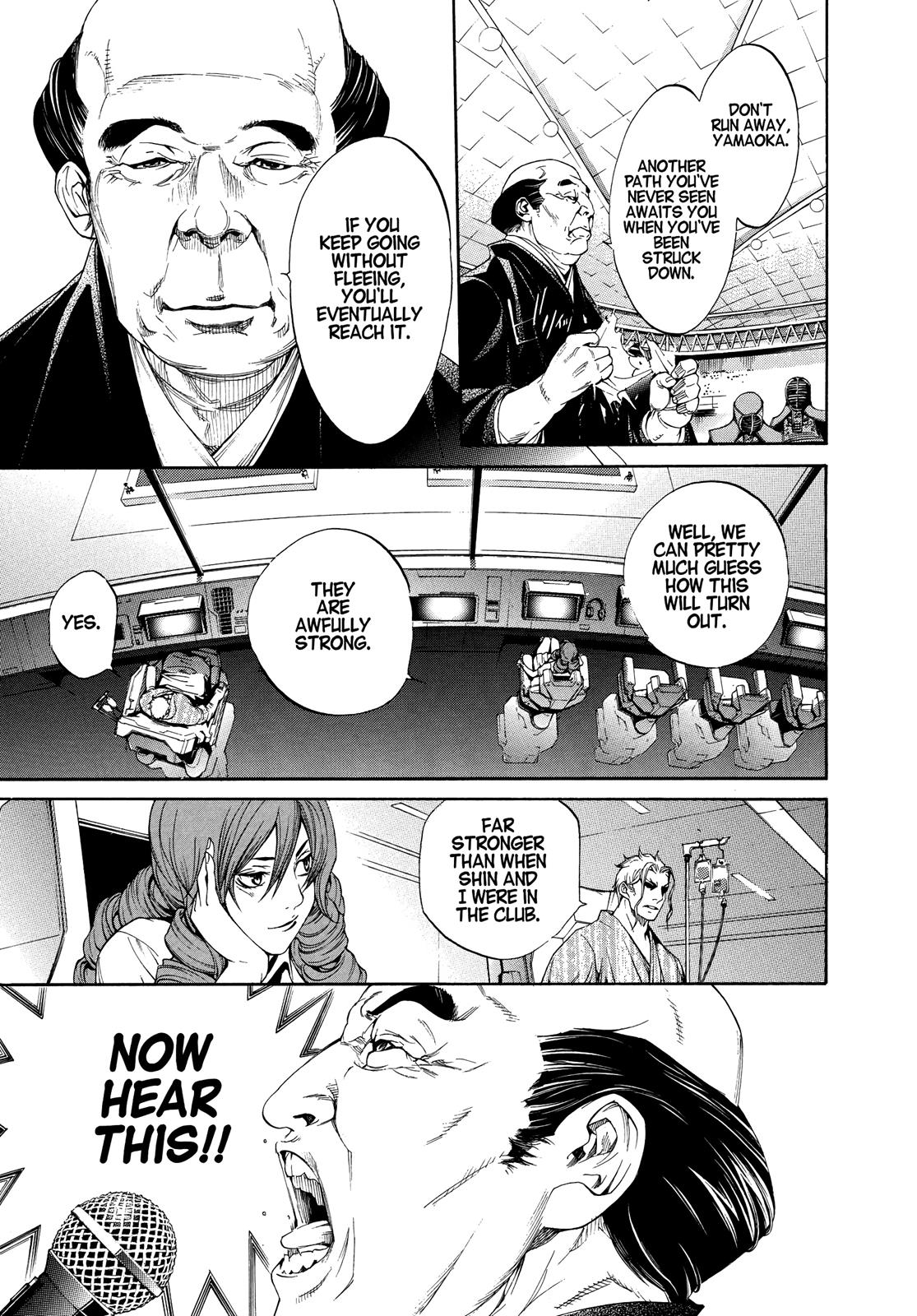 Read Tenjho Tenge (en) Manga Online