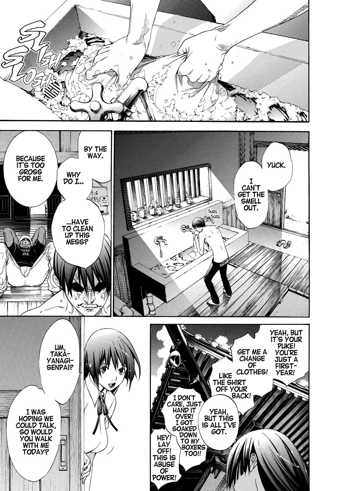 Read Tenjho Tenge (en) Manga Online