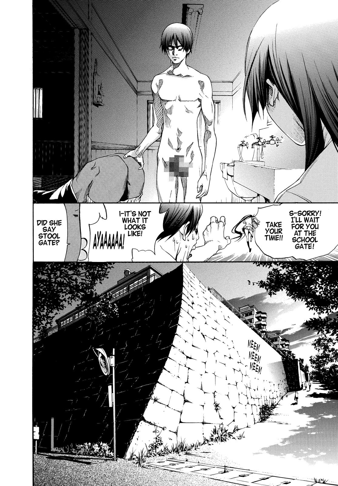 Read Tenjho Tenge (en) Manga Online