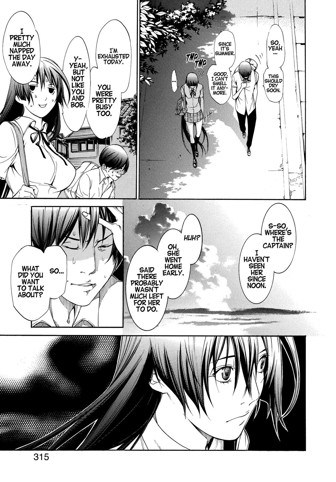 Read Tenjho Tenge (en) Manga Online