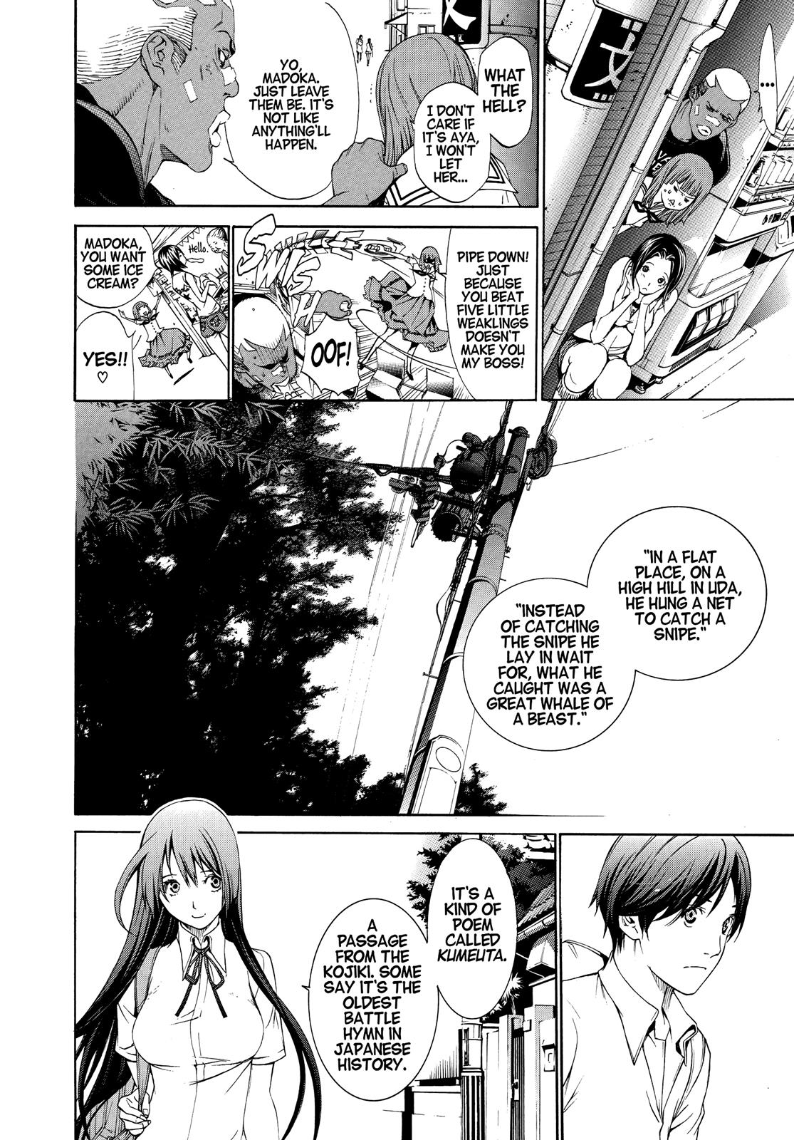 Read Tenjho Tenge (en) Manga Online