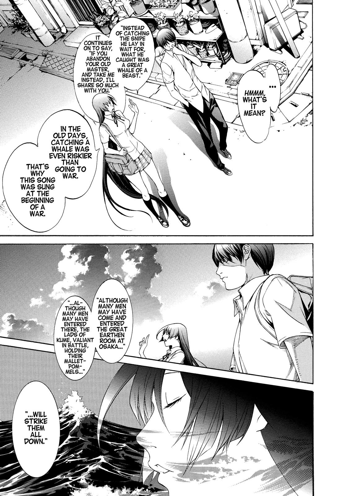 Read Tenjho Tenge (en) Manga Online