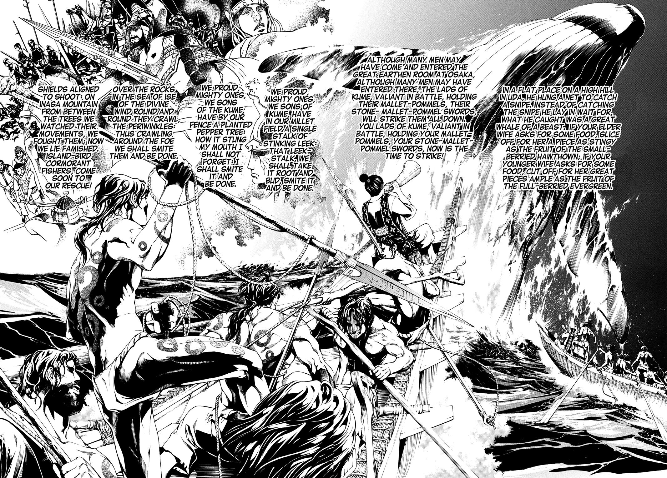 Read Tenjho Tenge (en) Manga Online