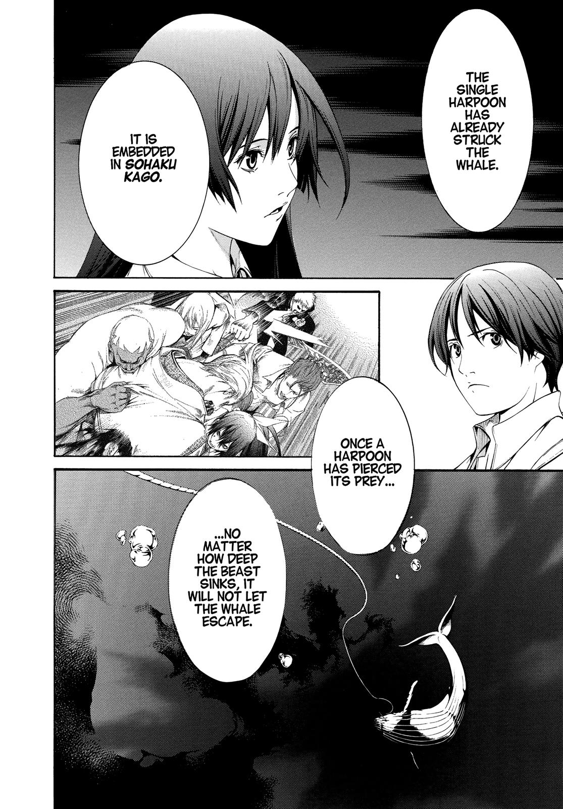 Read Tenjho Tenge (en) Manga Online