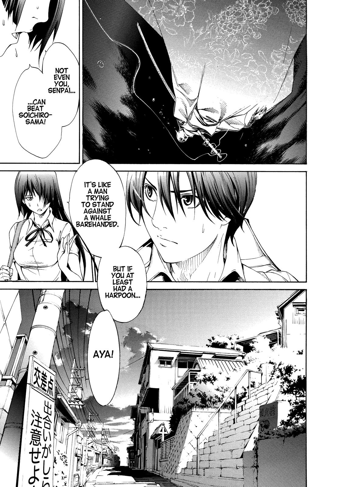 Read Tenjho Tenge (en) Manga Online