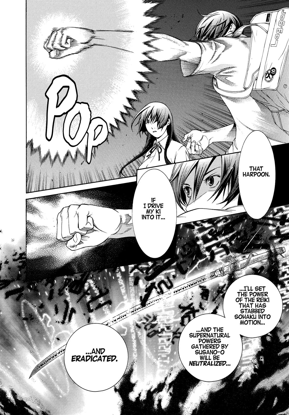 Read Tenjho Tenge (en) Manga Online