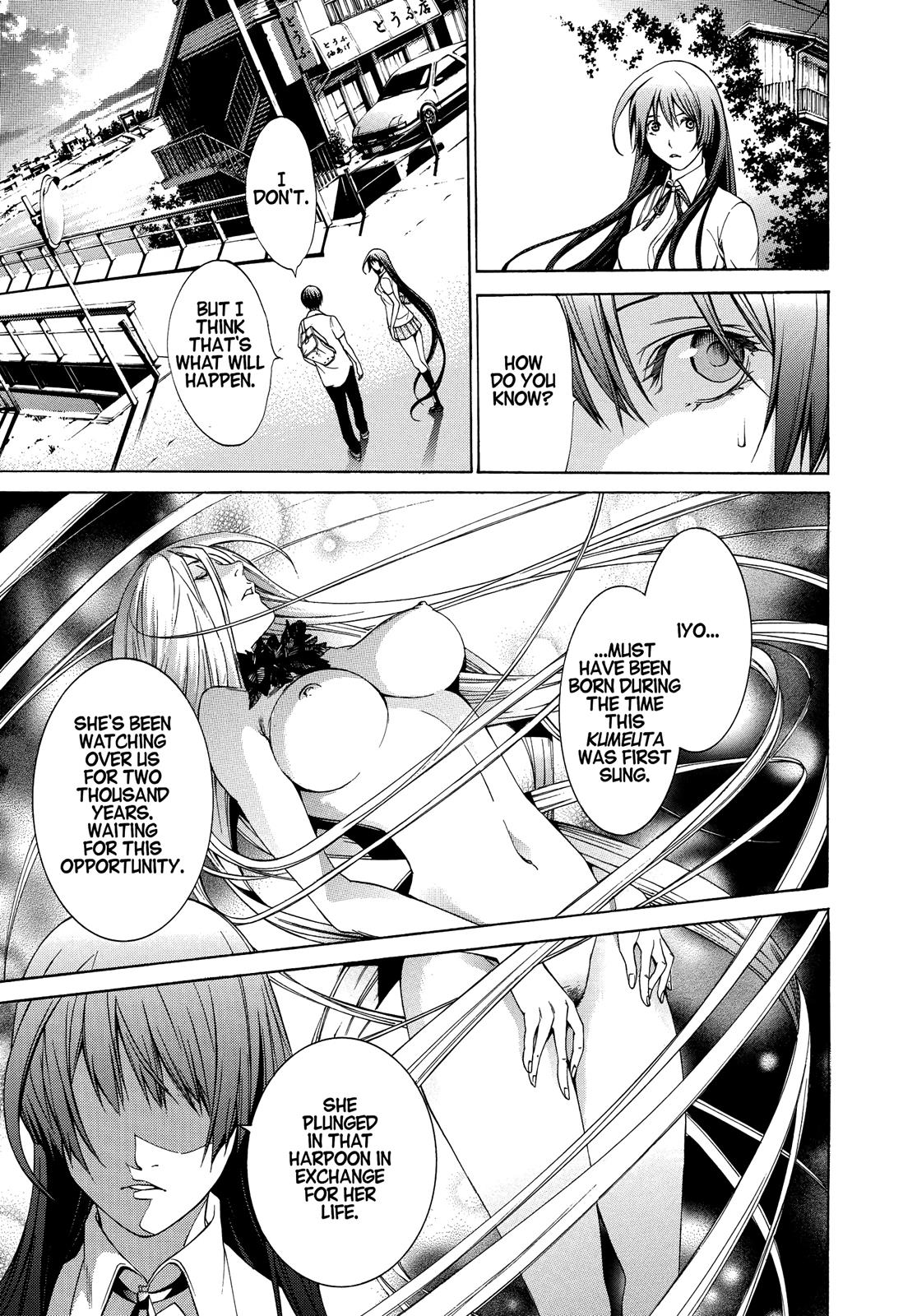 Read Tenjho Tenge (en) Manga Online