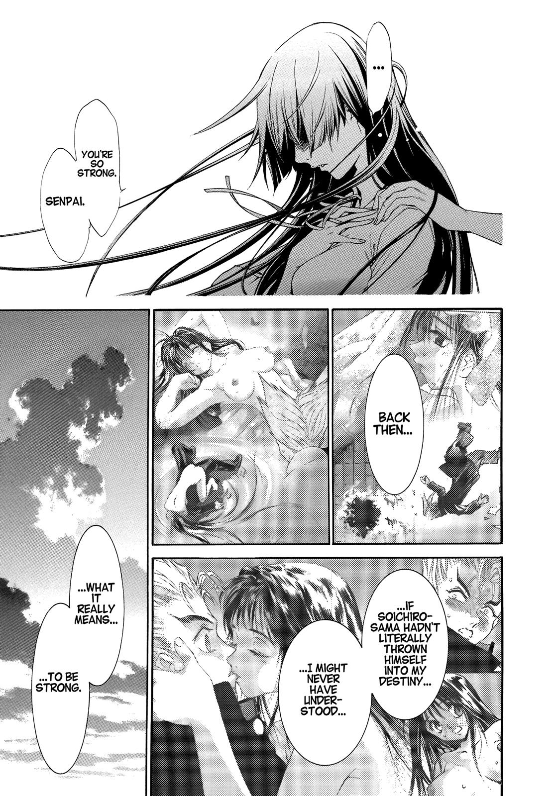 Read Tenjho Tenge (en) Manga Online