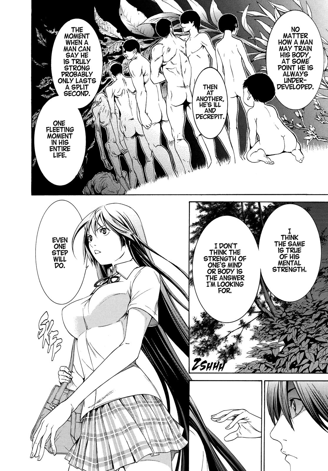 Read Tenjho Tenge (en) Manga Online