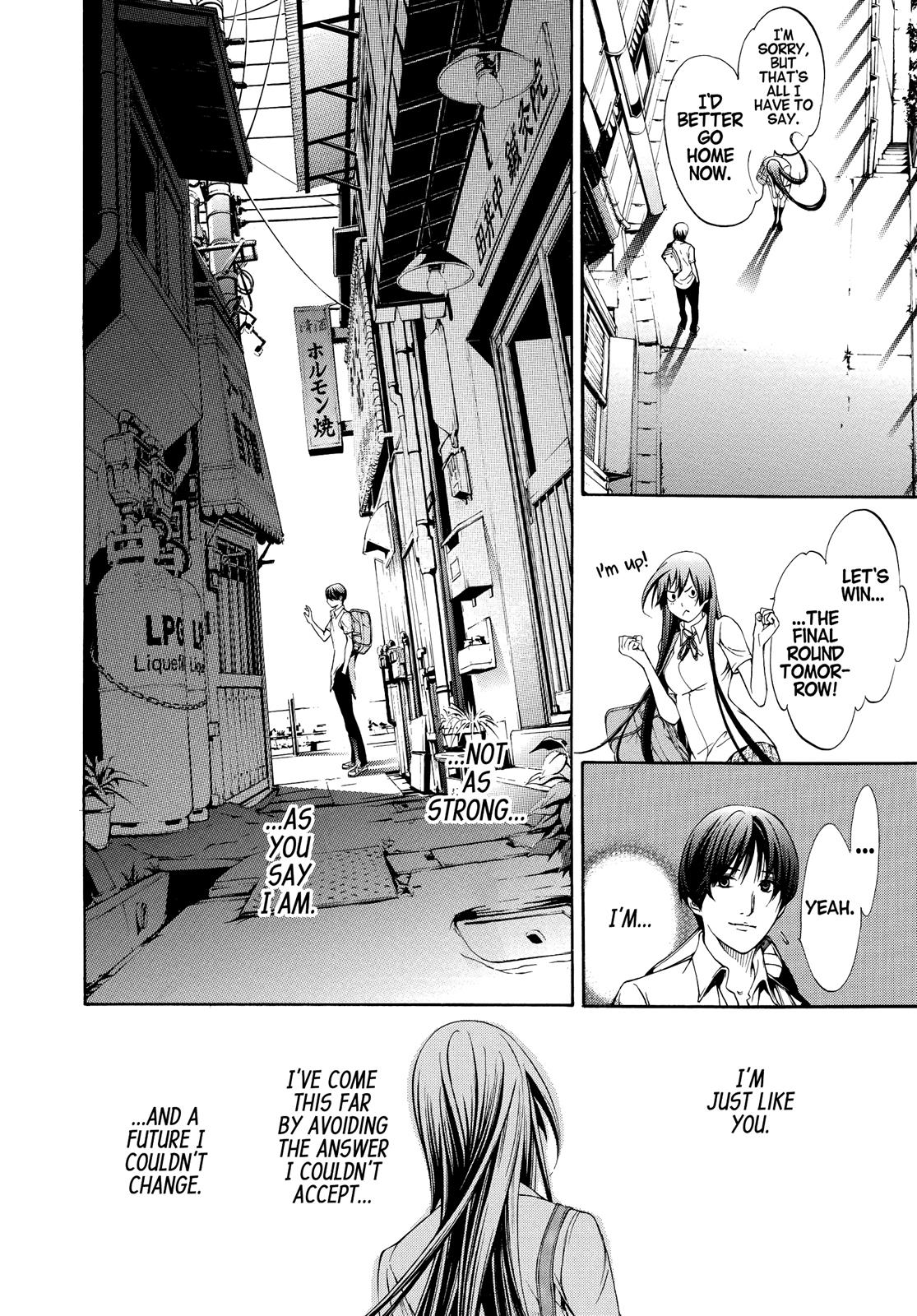 Read Tenjho Tenge (en) Manga Online