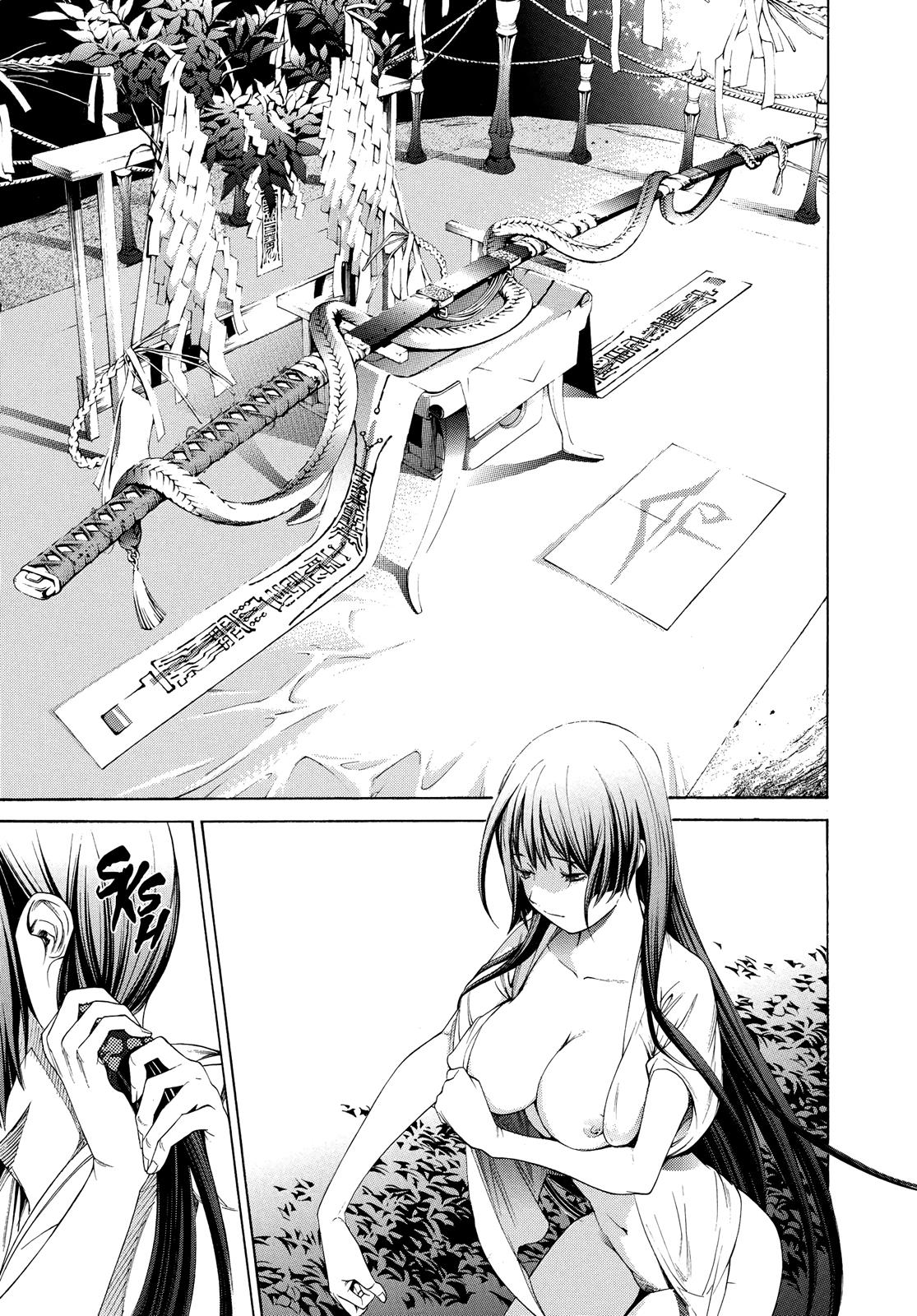 Read Tenjho Tenge (en) Manga Online