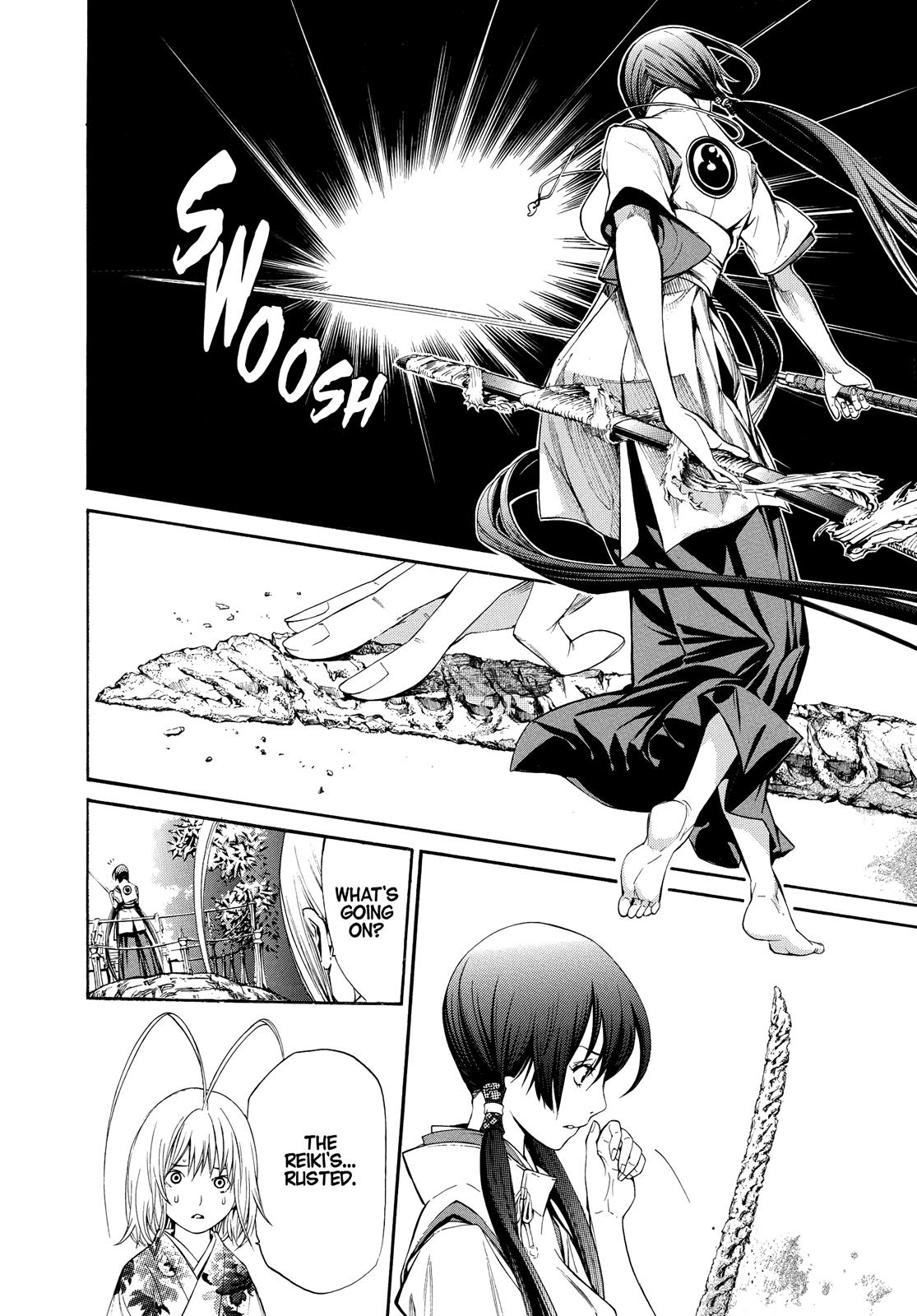 Read Tenjho Tenge (en) Manga Online