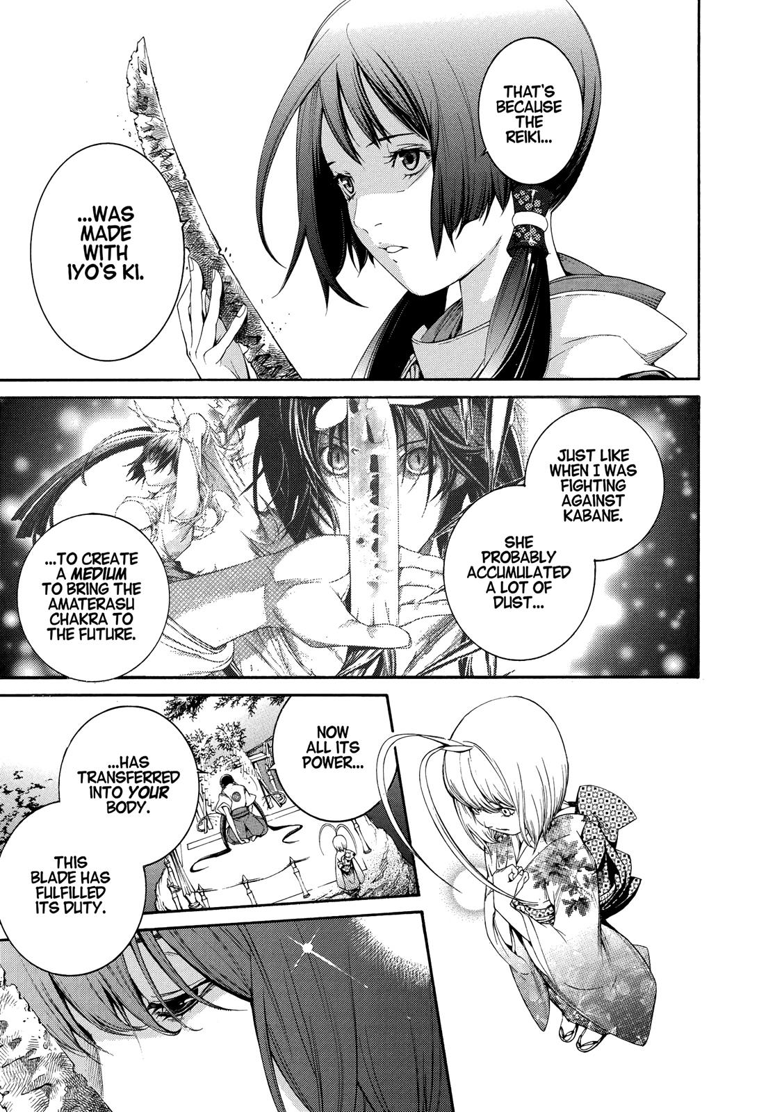 Read Tenjho Tenge (en) Manga Online