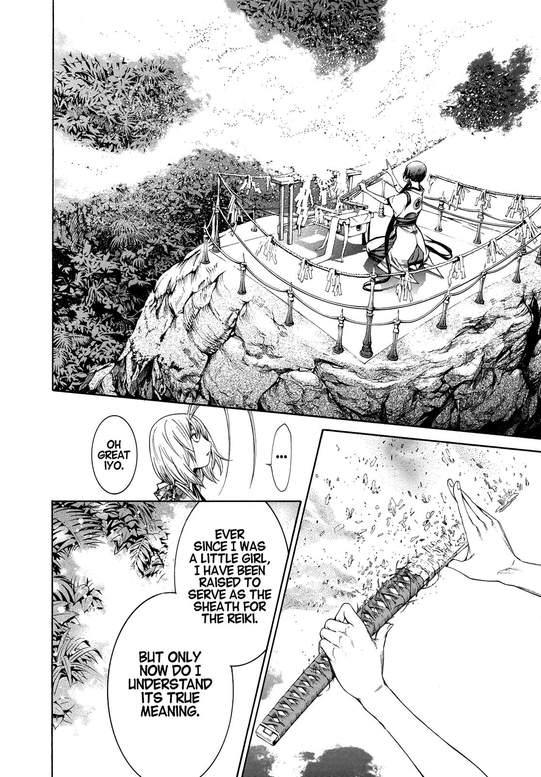 Read Tenjho Tenge (en) Manga Online