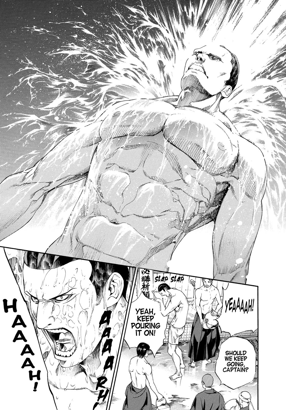 Read Tenjho Tenge (en) Manga Online