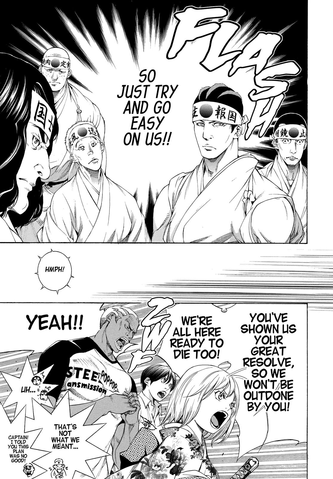 Read Tenjho Tenge (en) Manga Online