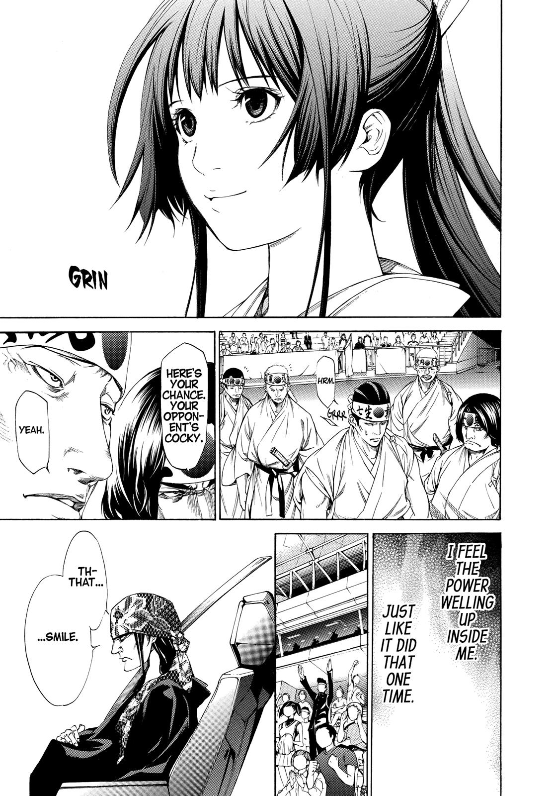 Read Tenjho Tenge (en) Manga Online