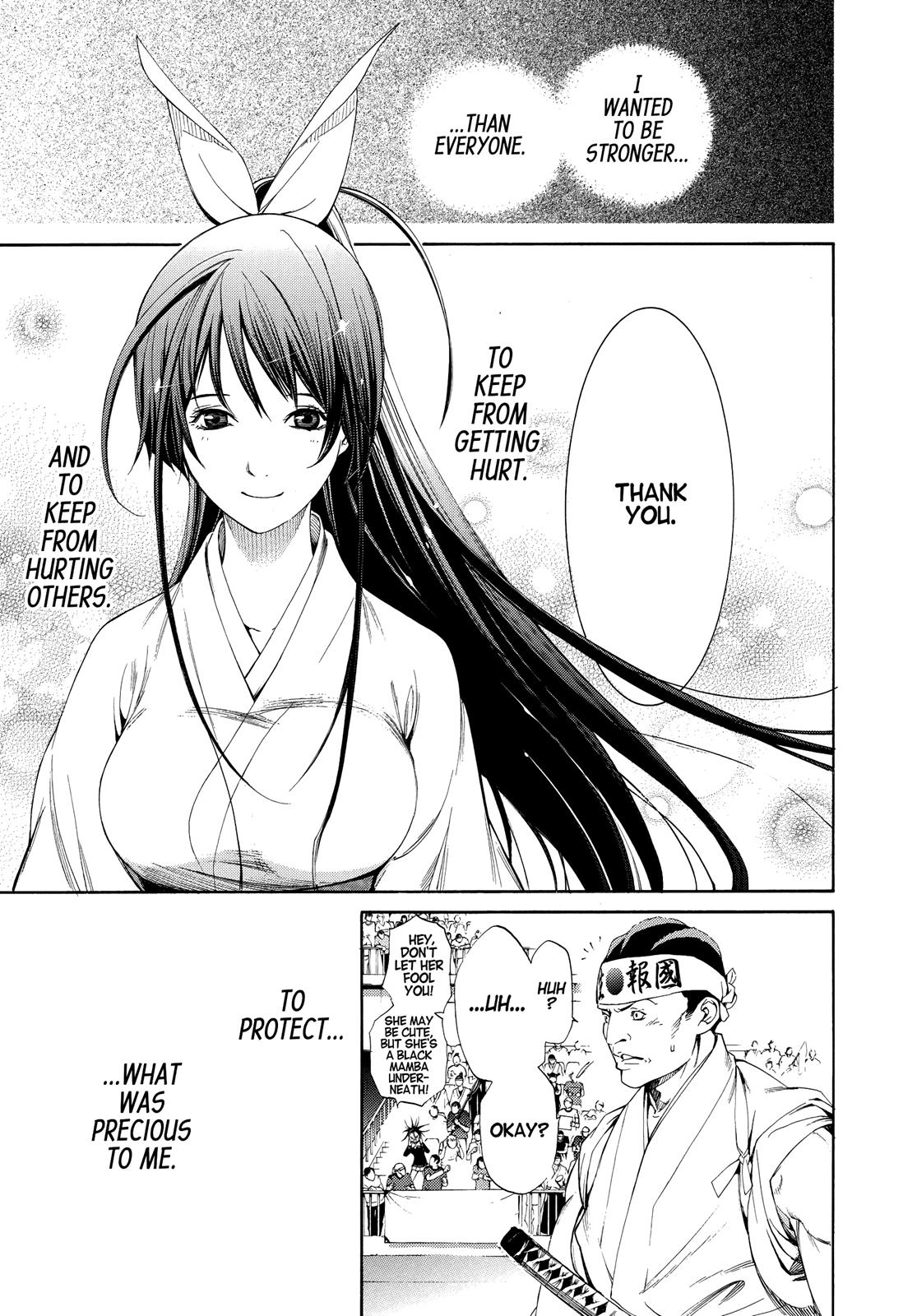 Read Tenjho Tenge (en) Manga Online