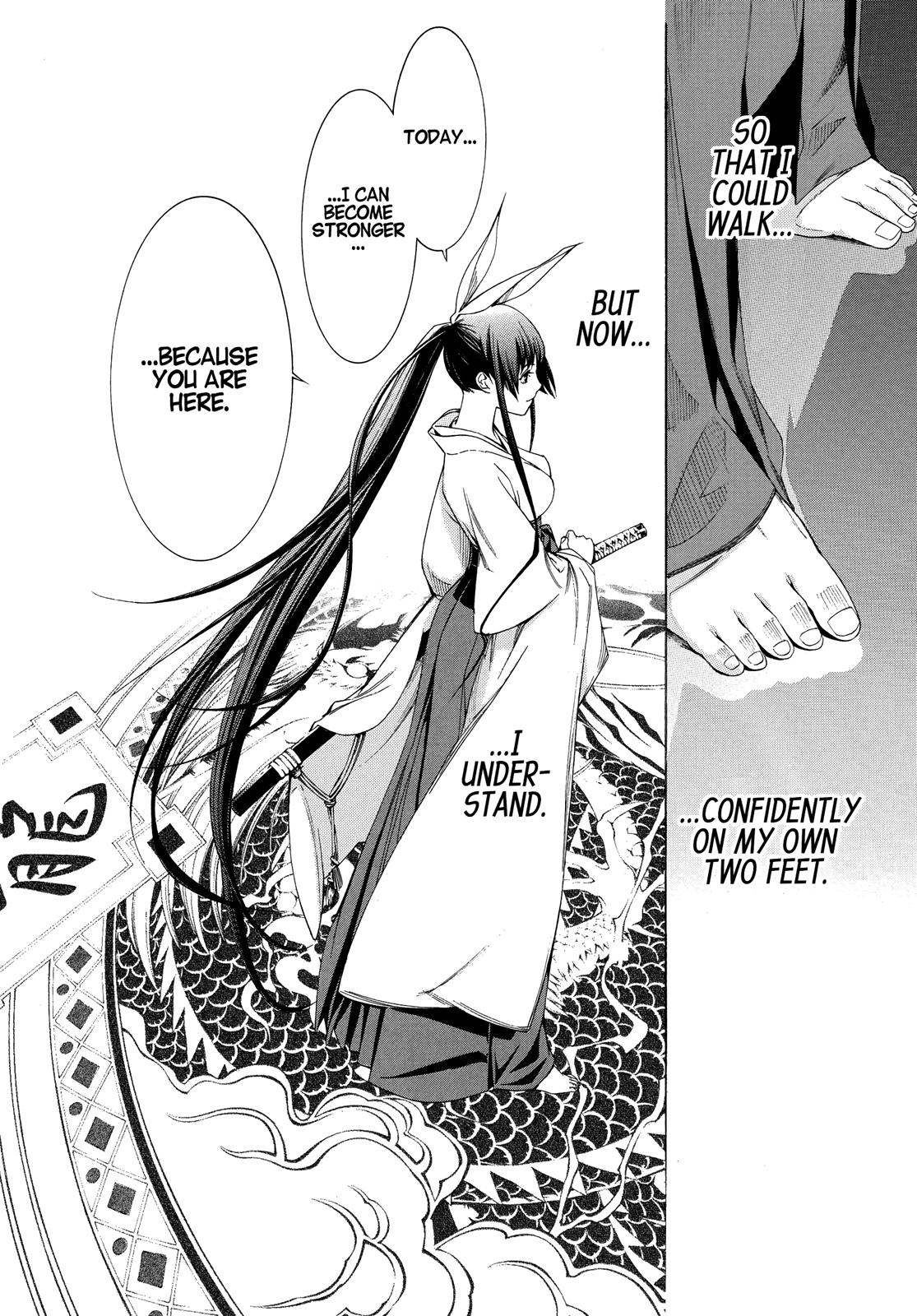 Read Tenjho Tenge (en) Manga Online