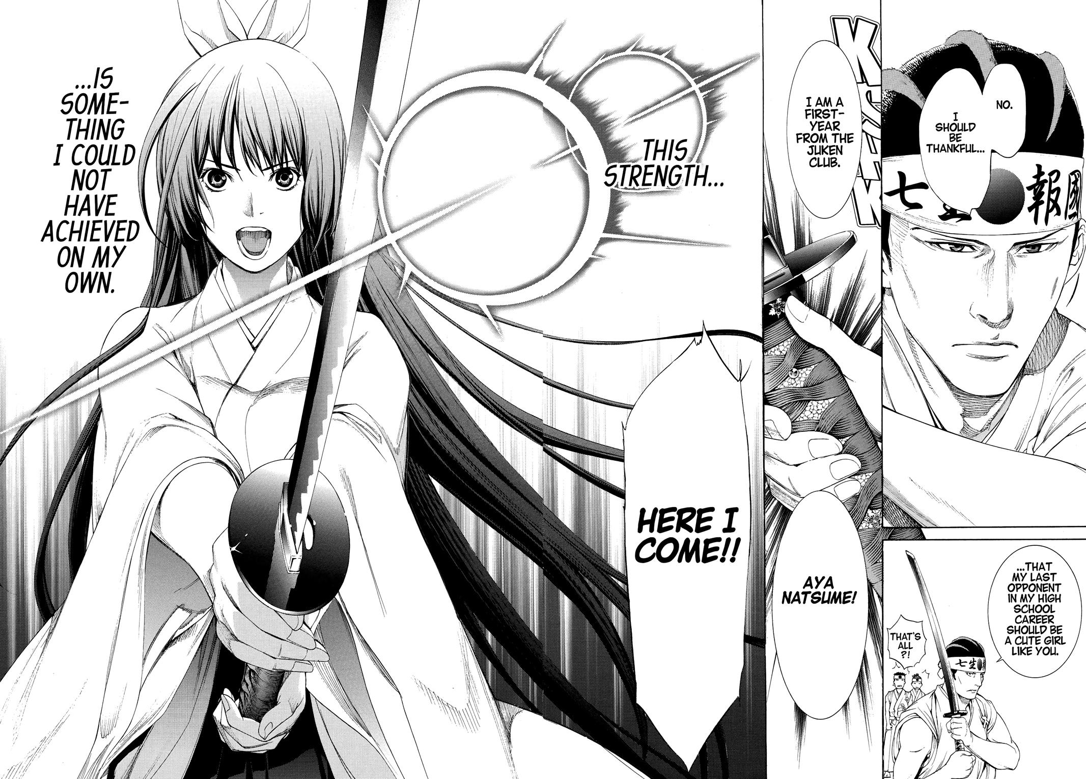 Read Tenjho Tenge (en) Manga Online