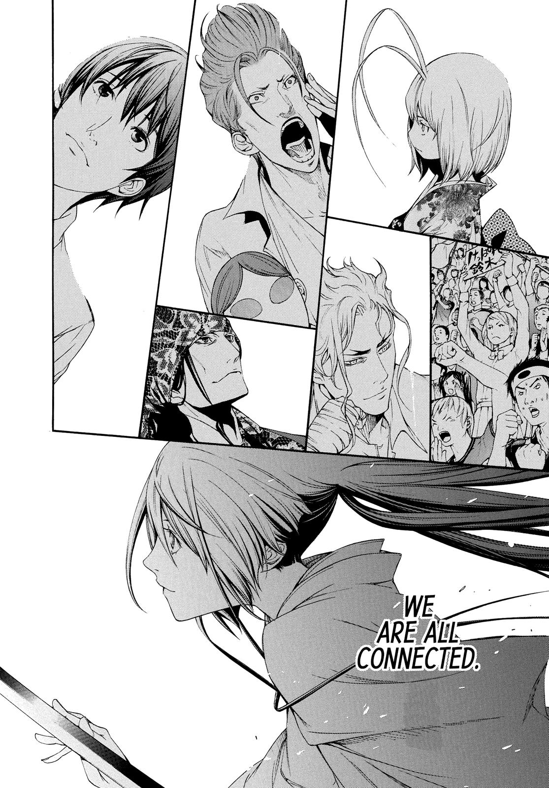 Read Tenjho Tenge (en) Manga Online