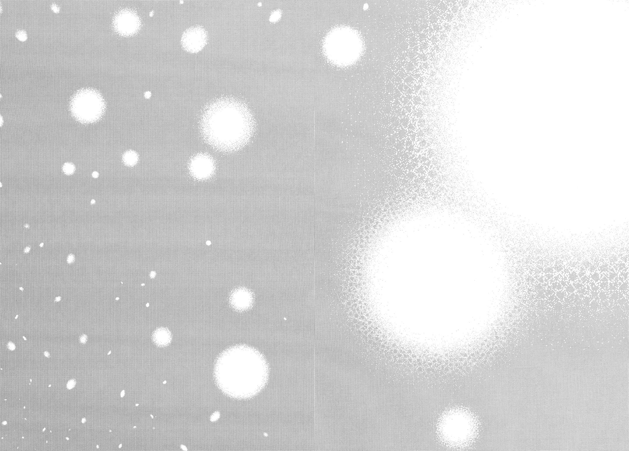 Read Tenjho Tenge (en) Manga Online