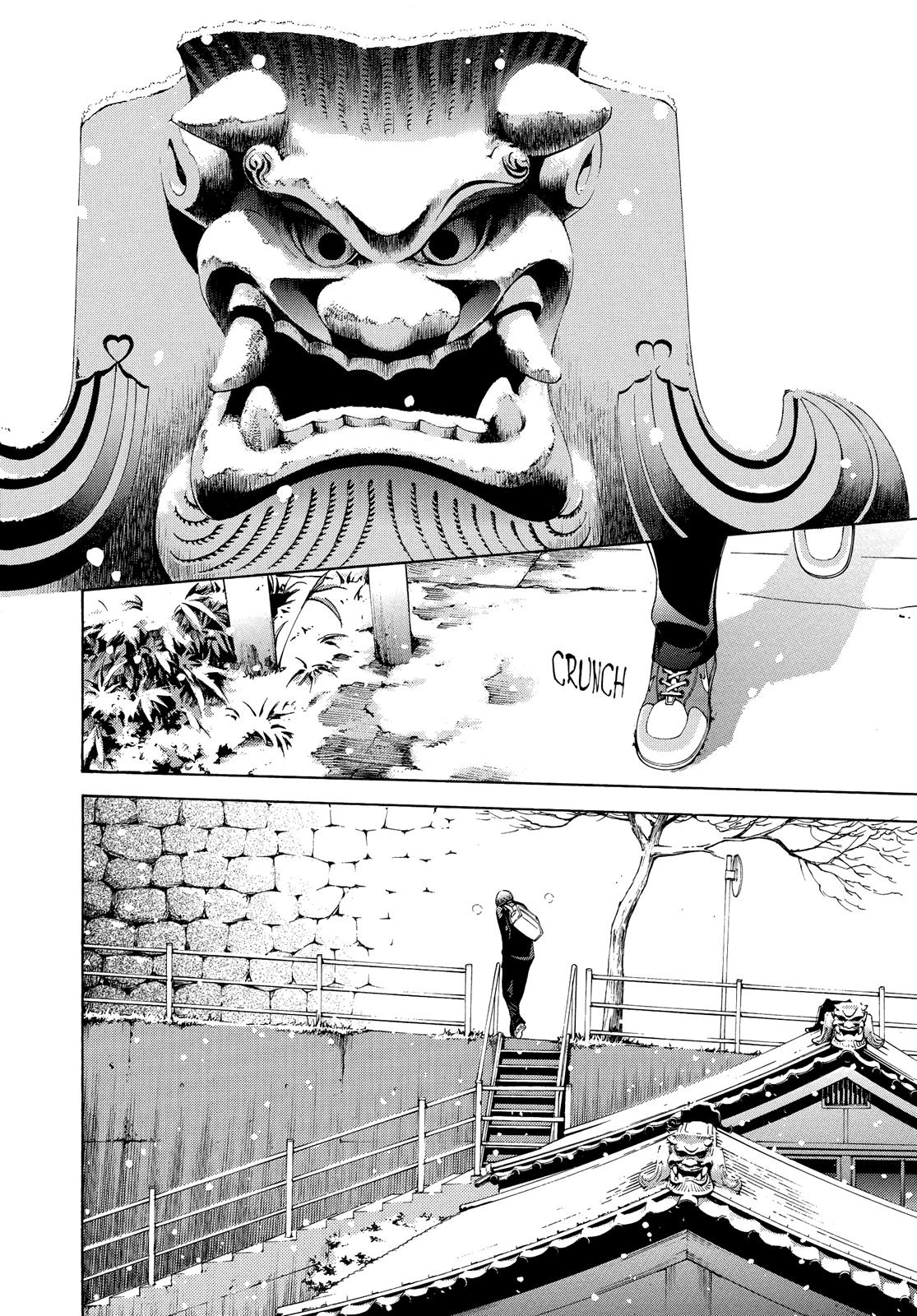 Read Tenjho Tenge (en) Manga Online