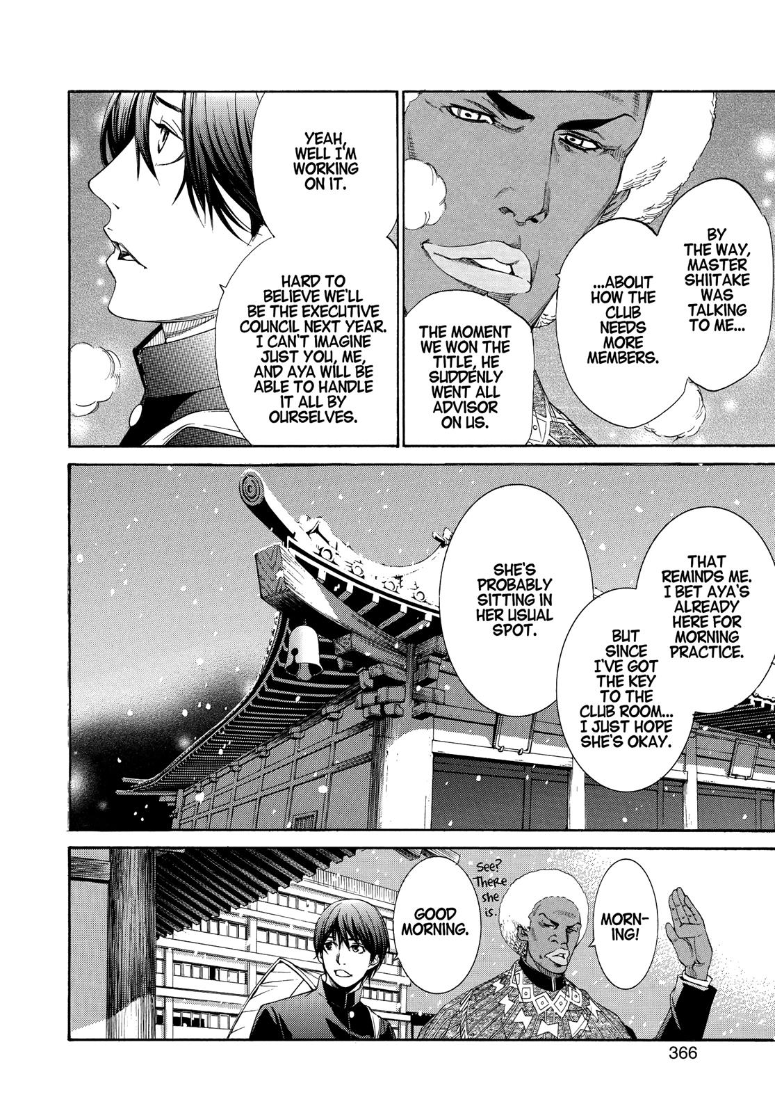 Read Tenjho Tenge (en) Manga Online