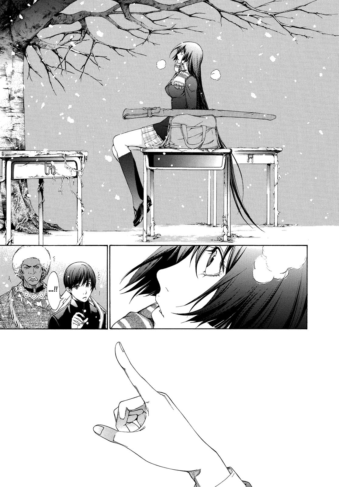 Read Tenjho Tenge (en) Manga Online