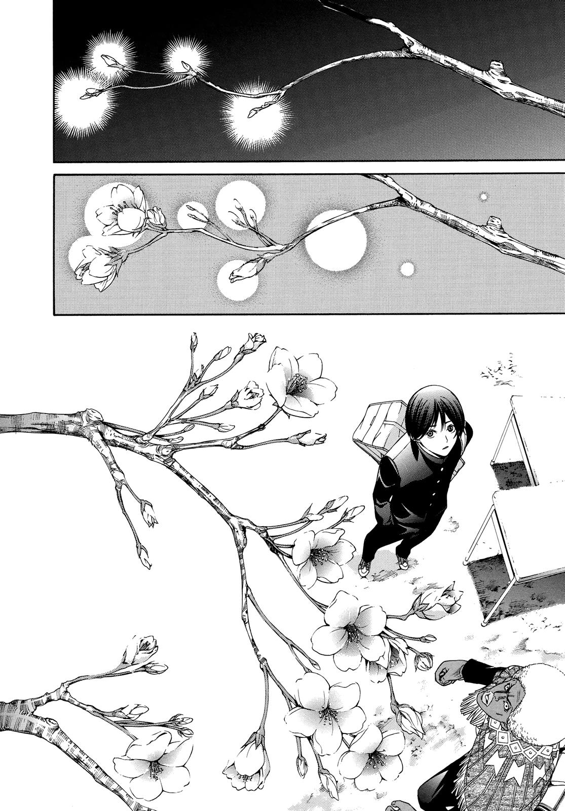 Read Tenjho Tenge (en) Manga Online