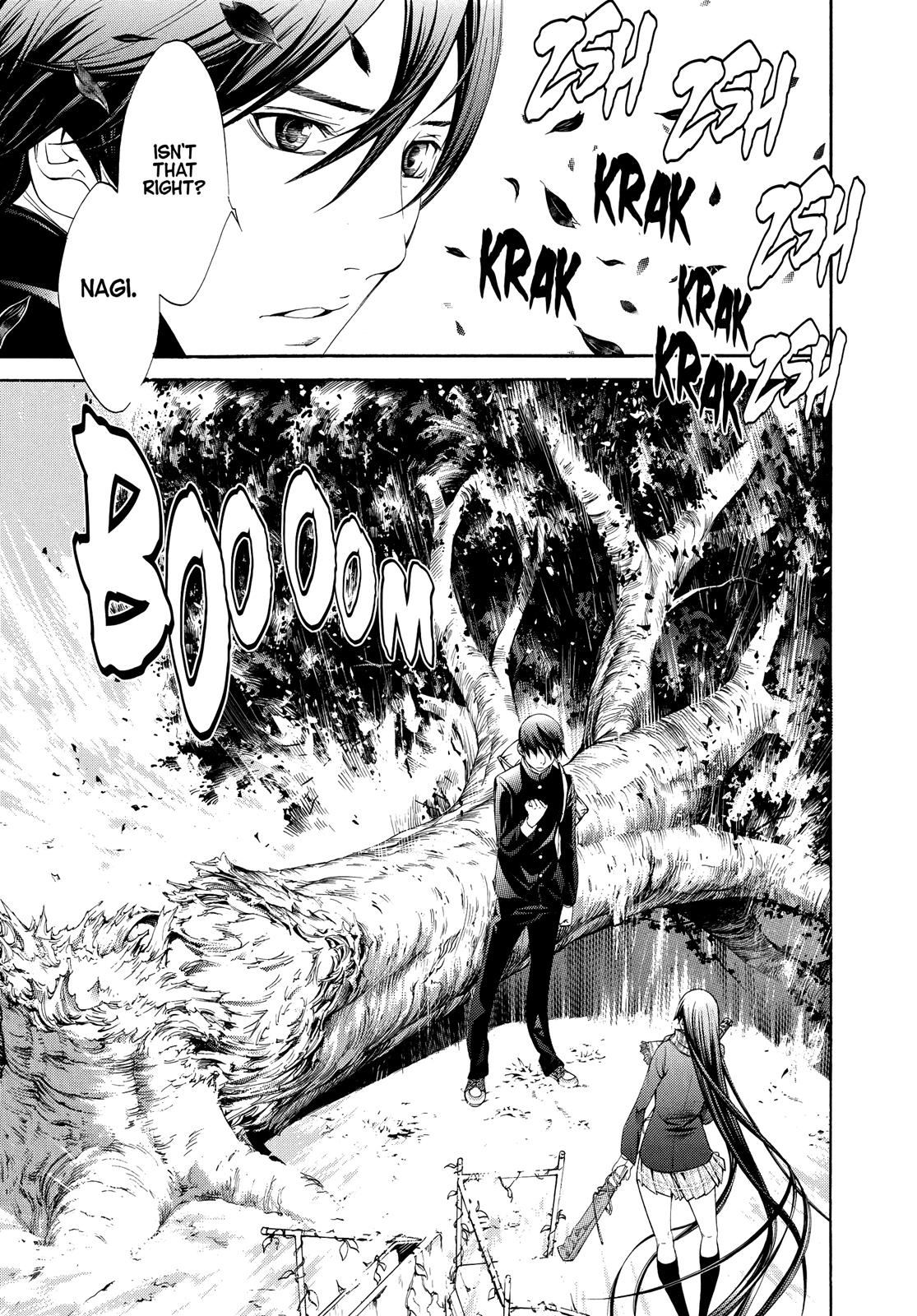 Read Tenjho Tenge (en) Manga Online