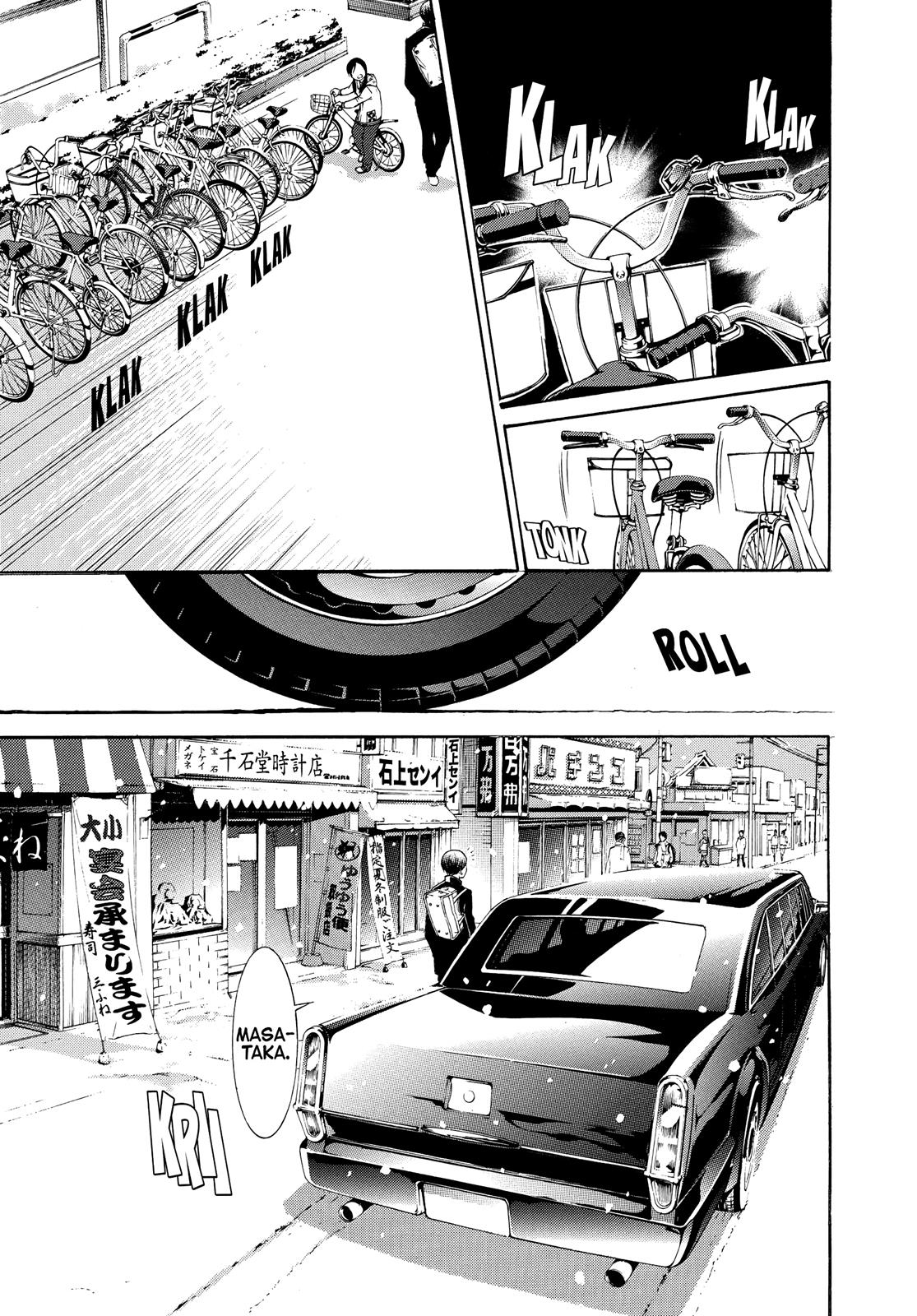 Read Tenjho Tenge (en) Manga Online