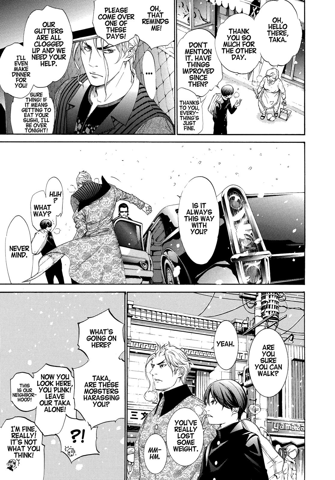 Read Tenjho Tenge (en) Manga Online