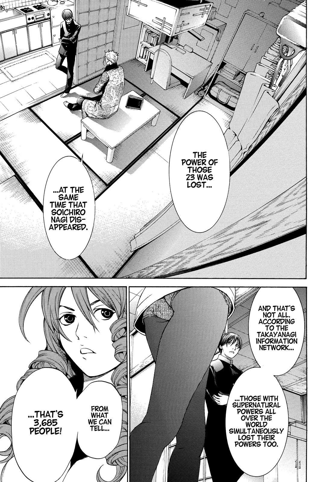 Read Tenjho Tenge (en) Manga Online