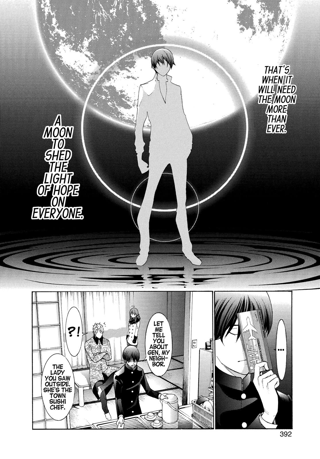 Read Tenjho Tenge (en) Manga Online