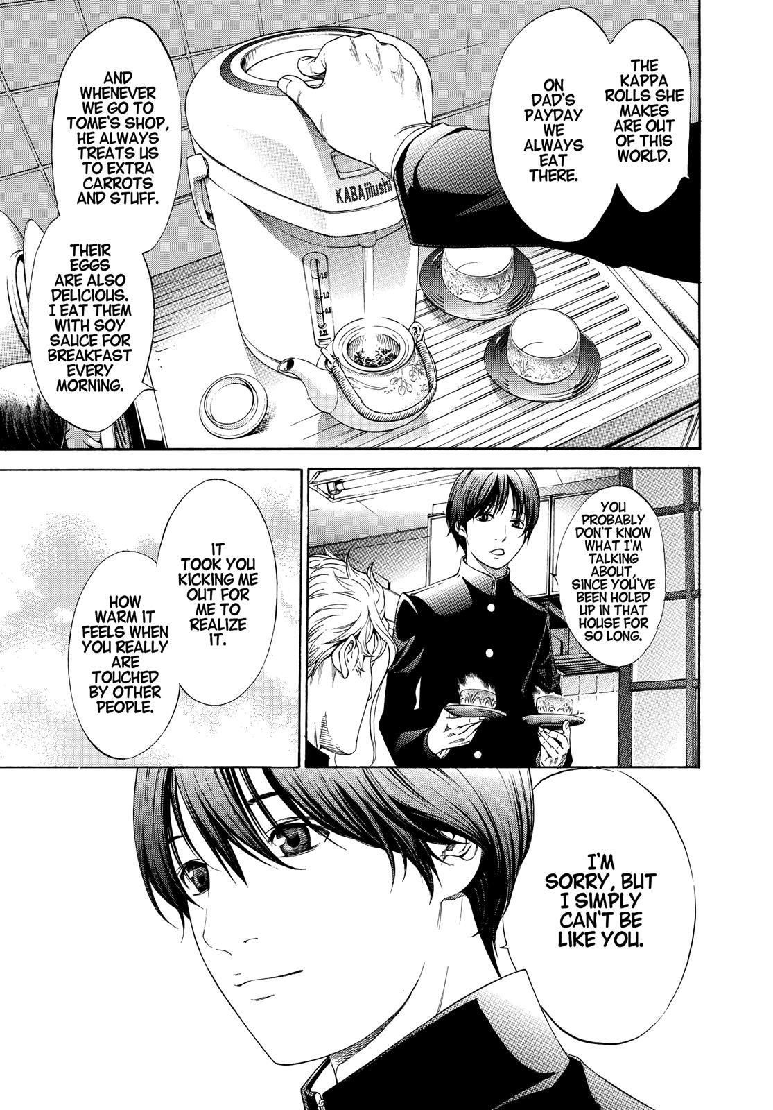 Read Tenjho Tenge (en) Manga Online