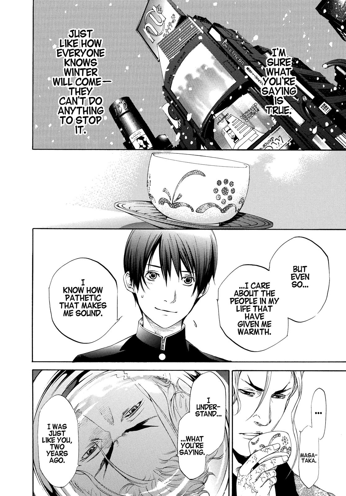 Read Tenjho Tenge (en) Manga Online