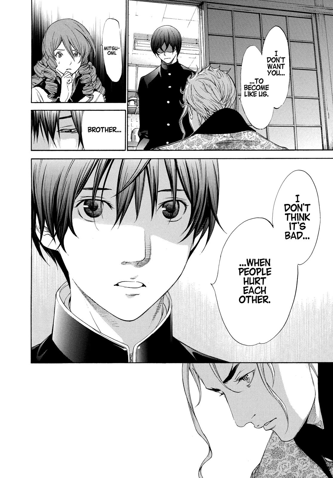 Read Tenjho Tenge (en) Manga Online