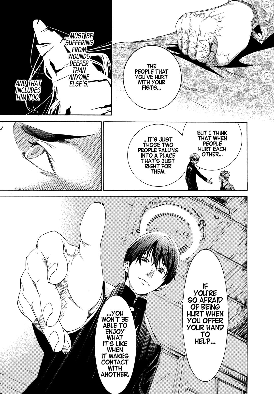 Read Tenjho Tenge (en) Manga Online