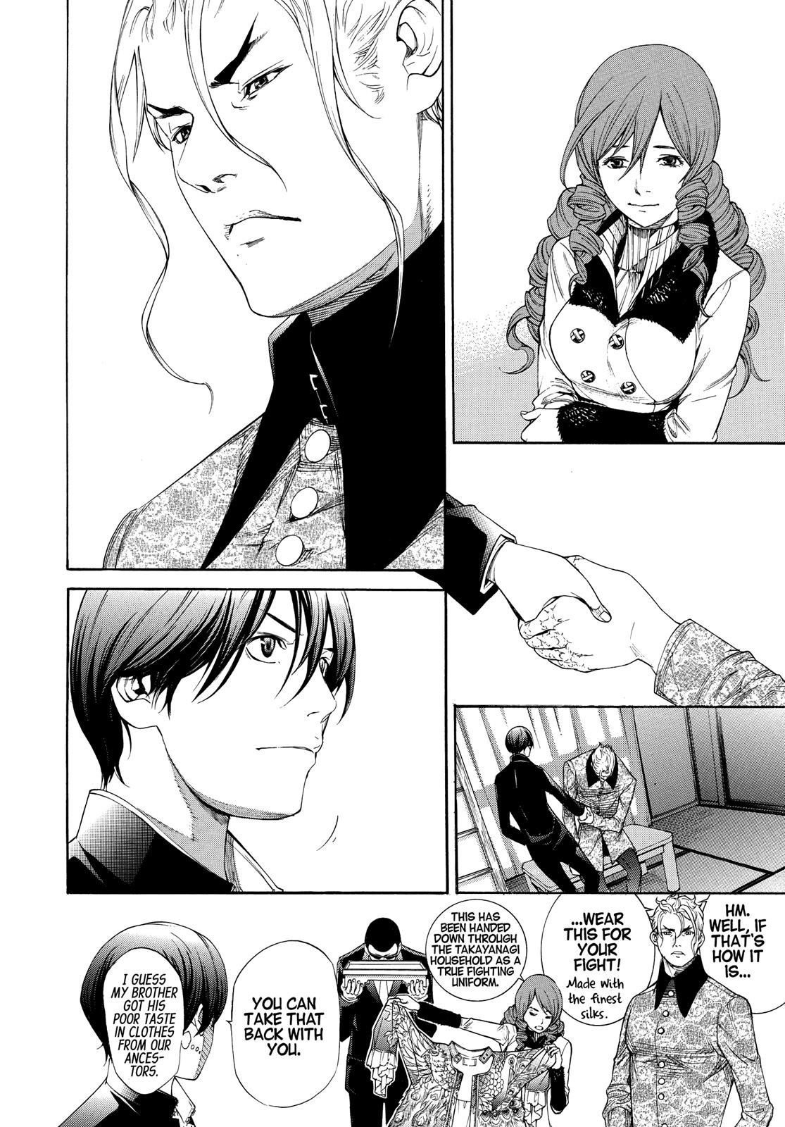 Read Tenjho Tenge (en) Manga Online